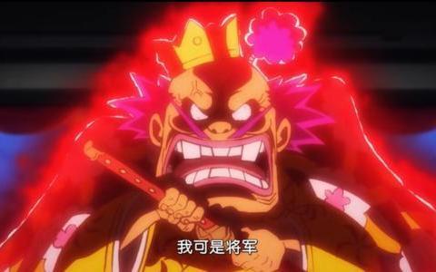 最新海贼爆料大全视频在线观看,揭秘剧情走向与角色动向 第1张 最新海贼爆料大全视频在线观看,揭秘剧情走向与角色动向 第1张